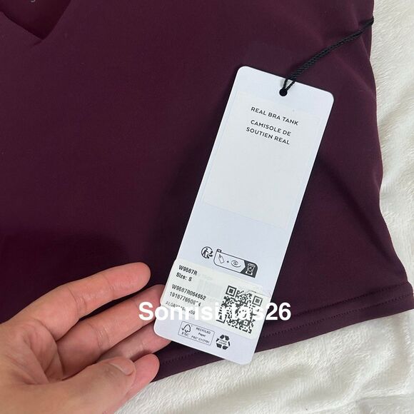 Alo Yoga Real Bra Tank - Burgundy Small Sold Out - Picture 5 of 10